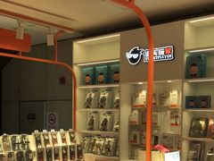 -街头玩家华为苹果手机维修服务(芳甸路天物空间店)