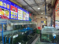 -潘先生平价海鲜城(神州半岛店)
