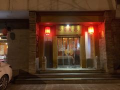 门面-四季民福烤鸭店(望京南湖东园店)
