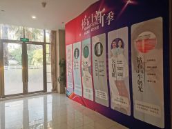 -南昌艾莱芙美容医院