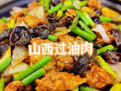 -晋情·游子轩(梅花路店)