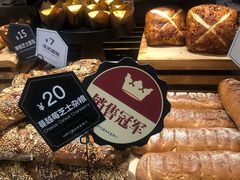 -红跑车(三孝口店)