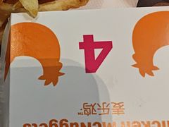 -麦当劳(北京大兴机场二层国内到达(安检外)店)