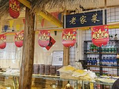 -聚合鑫东北熏酱熟食麻辣面(长阳店)