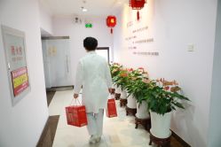 -北京叶子整形美容医院