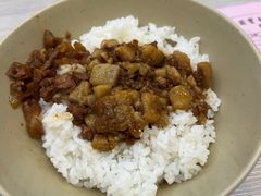 肉燥饭-圆宝台湾小吃(迎津街店)