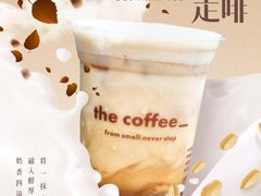 棒打鸳鸯走啡-the coffee_得咖啡(中英街店)