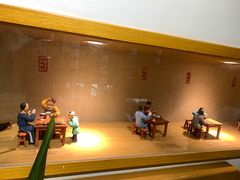 -尚香汤包文博馆(合兴路店)