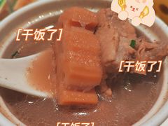 -绿草地·湘菜(芙蓉天街店)