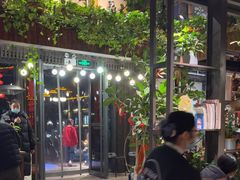 -周家二小姐的菜(西津渡店)