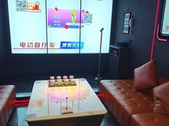 -星聚会KTV(合生汇黑金店)