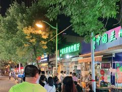 -同来顺烧烤餐厅(哈尔滨道店)