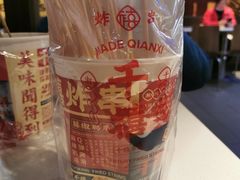 -千禧炸串(明瓦廊店)