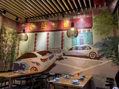 -老姑砂锅·烧烤天津菜(体北道店)