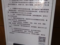 -长春市图书馆(同志街店)
