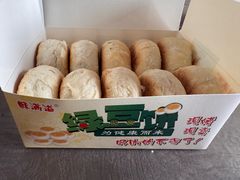 -酥满溢绿豆饼(共和新路店)