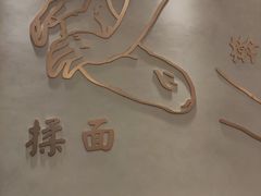 -春风松月楼(七宝万科店)