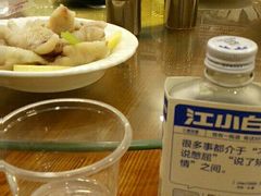 -沈胖子音乐烤吧·炒菜·龙虾(环城东路店)