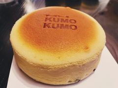 -KUMO KUMO甜品·冰淇淋(深圳壹方城店)