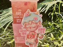 -树夏(春熙路百盛店)