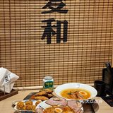 一个人也要好好吃饭🍜