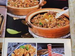 菜单-百利鸽王(紫薇路店)