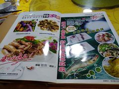 菜单-十三姨工厨顺德美食·宴会·团餐(天河北路店)