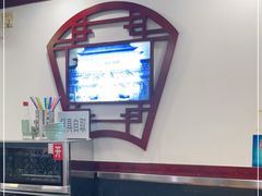 -门框胡同百年卤煮(前门煤市街店)