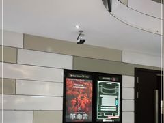 -万象影城(杭州万象城IMAX激光店)