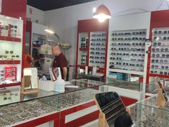 -老马眼镜店