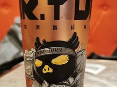 馔豚黑糖冬瓜露-馔豚·台北菜专门店(深圳湾万象城店)