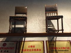 -熙楼(翠湖店)