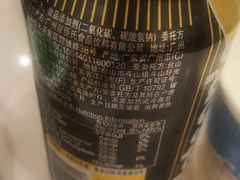 -洪长兴(广西北路店)