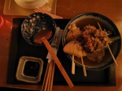 -RMK Shochu Bar(三诺店)
