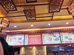 -蔡林记(丹尼斯6天地店)