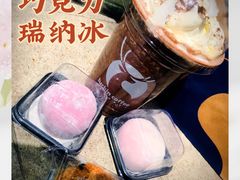 -瑞幸咖啡(石榴中心店)