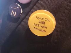 -新希望诺富特酒店-青岛湾中餐厅