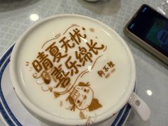 -狗不理(水上北路旗舰店)