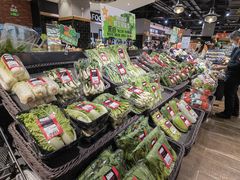 -百佳永辉超市(福田星河店)