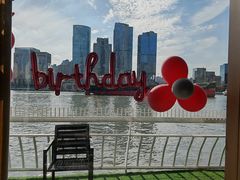 -三利音·浦之舟(滨江大道店)