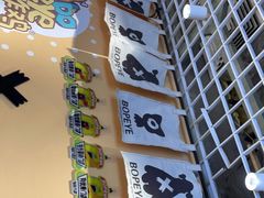 -BOPEYE·波派炸鸡(九霄天地店)