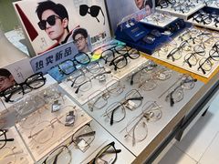 -沫芮眼镜·蔡司官方授权店(人民广场店)