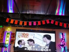 -马路牙子地桌烤肉(工体店)
