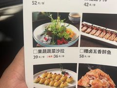 -豫丰汇河南名菜楼(武记餐饮)