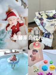 -圣贝拉母婴护理中心(深圳莱佛士店)