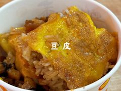 -江三王记牛杂馆(总店)