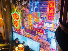 大堂-捞围鲜·港式打边炉(海阳路店)