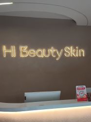 -Hi Beauty Skin 科技美肤中心