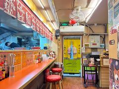 -拉面莊夢語＆中华料理八椿
