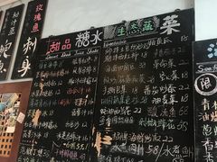 -Sasa的海(蜈支洲岛后海店)